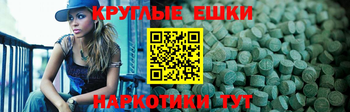 Старый Оскол  дарк нет какой сайт  Ecstasy  hydra зеркало  Ecstasy 280мг  Вход с VPN  ЭКСТАЗИ mix 