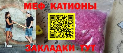 дистиллят марихуана Бузулук