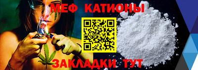 дистиллят марихуана Бузулук