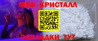 дистиллят марихуана Бузулук