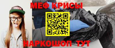 дистиллят марихуана Бузулук