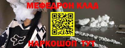 дистиллят марихуана Бузулук
