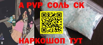 дистиллят марихуана Бузулук