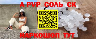 дистиллят марихуана Бузулук