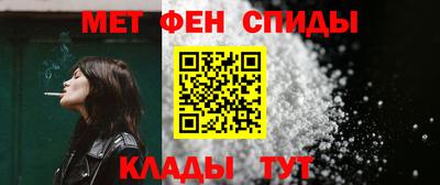дистиллят марихуана Бузулук