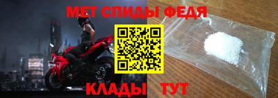 дистиллят марихуана Бузулук