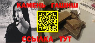 дистиллят марихуана Бузулук