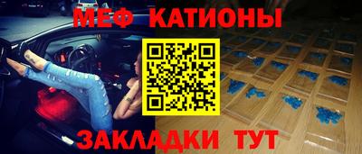 дистиллят марихуана Бузулук